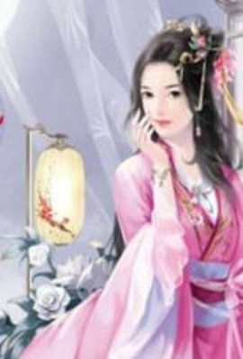 秦舒褚临沉