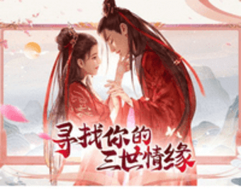 万古帝婿夜玄周幼薇小说