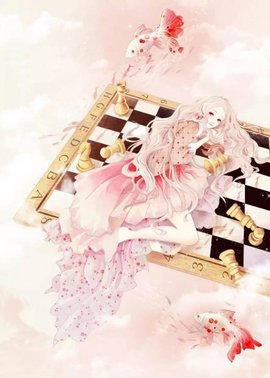 许明奚许天奉裴琅