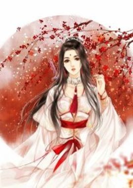 读心王爷神医妃全文阅读-读心王爷神医妃秦野小说-有一眼