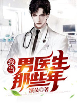 张帆李洋洋
