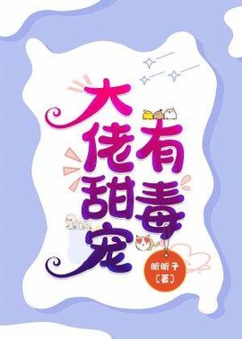 宁思安陆云起