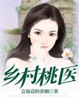 刘秀玉陆平