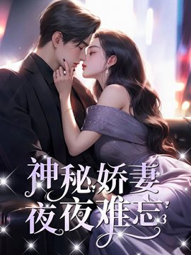 林默时宴