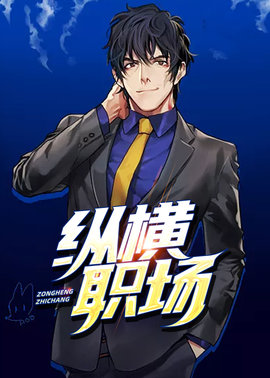 王文超李静
