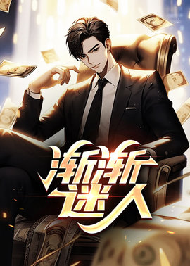小伟杨姨