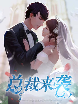 夏以沫权子卿