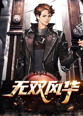 张大志陈晓霞