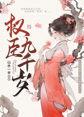 美人似玉小王张哥全文阅读-小王张哥珊小说最新章节-有一眼