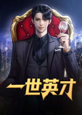 刘洋方部长