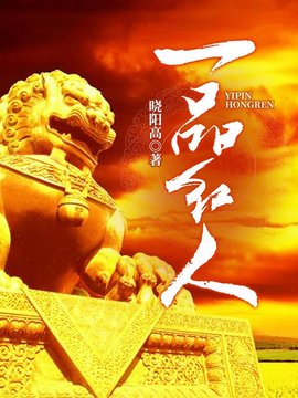 杨再新章童俊