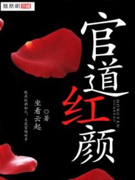 江风方清河