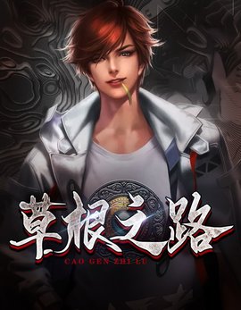 叶泽涛方怡梅