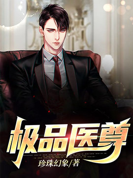 陈南李娟