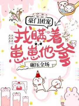 唐初伊战景西