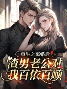 林卿顾玄安