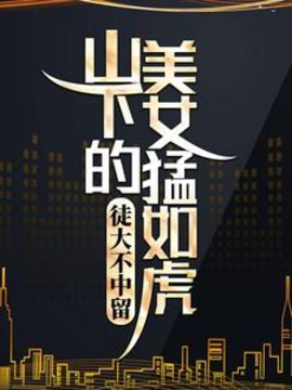 云青野夏微微