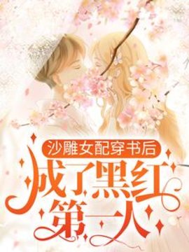 江绮遇陆珩
