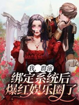 陈锋赵志龙
