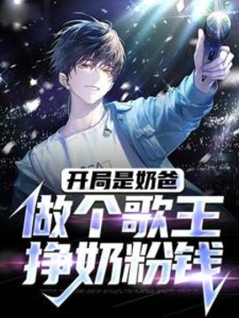 林琰周茹