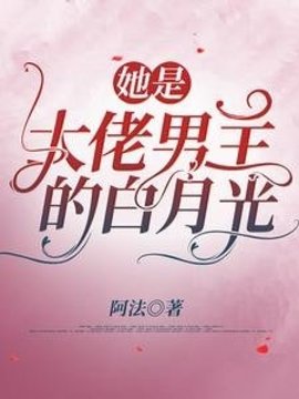 阮嫆凌也