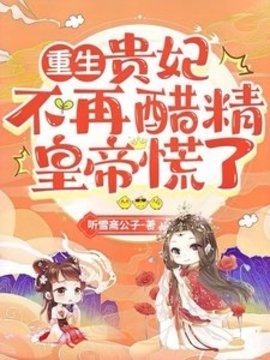 沈窈陆陵川