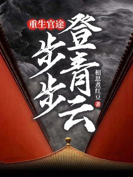 陈远东韩芷晴
