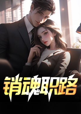 陈聪董雪