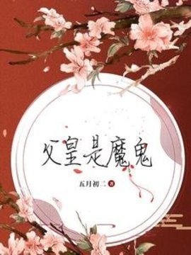 沈灼萧屹