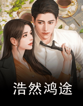 赵大宝苏媚赵勇的小说在线阅读-赵大宝苏媚儿媳妇的小说-有一眼