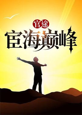 陆浩方静