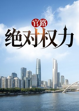 徐灿许莹