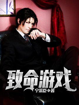 小恶魔抢红包