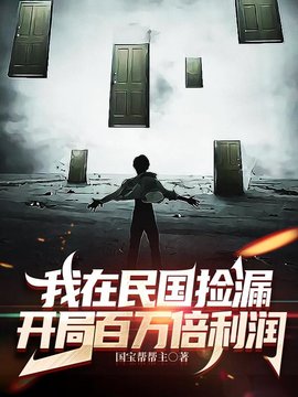 曹子建王守军