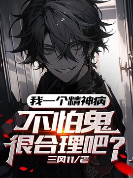 白渊江成
