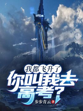 沧元界宁望舒宁若瑄