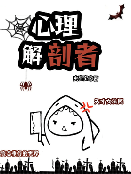 沐眠方睿