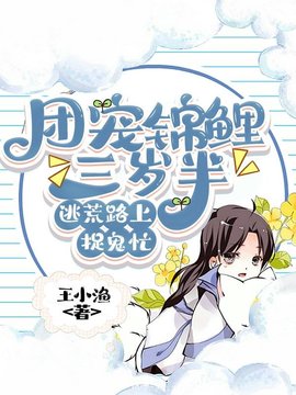 慕晚宁沈穆阳