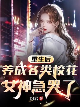 顾川楚乐瑶