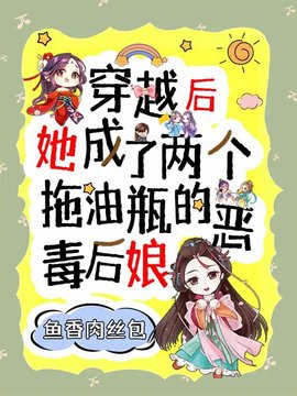 林小渔吕成行