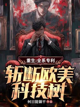 陈皓任雪