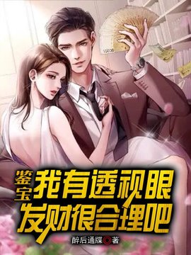 萧行云许晴