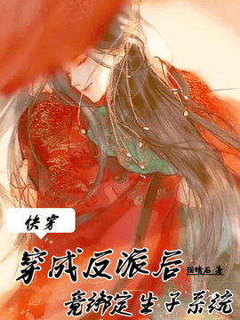祝白芍高阳