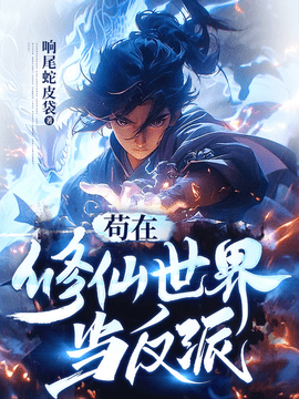 叶风林易