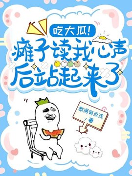 简若楠澹台墨
