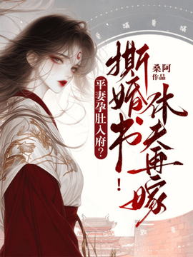 虞初裴瑾舟