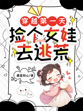 陆小陆兕子