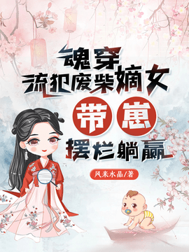 沈菲孙恒
