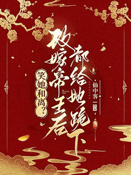 云卿萧痕