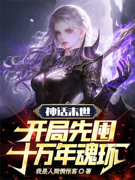 曹爽林诗韵